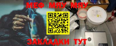 a pvp Бугуруслан