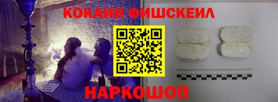 a pvp Бугуруслан