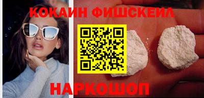 СК Бузулук