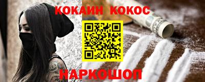 СК Бузулук