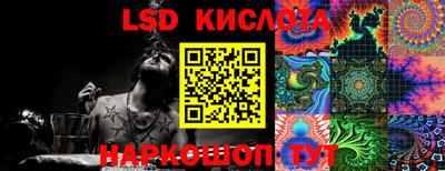 СК Бузулук