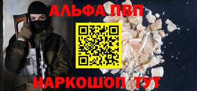 a pvp Бугуруслан
