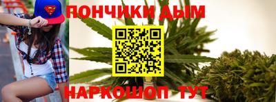 СК Бузулук