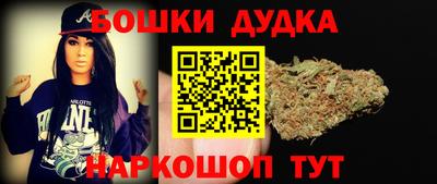 СК Бузулук