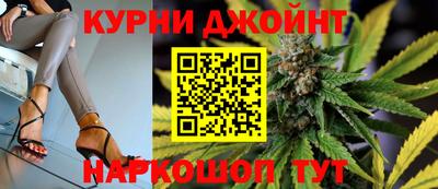 СК Бузулук