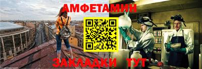 СК Бузулук