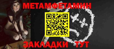 a pvp Бугуруслан