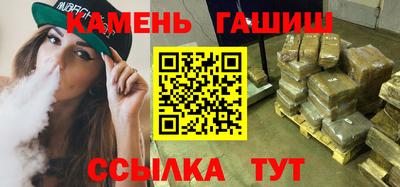 СК Бузулук