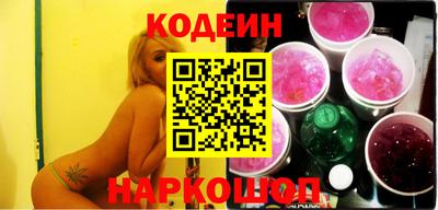 a pvp Бугуруслан