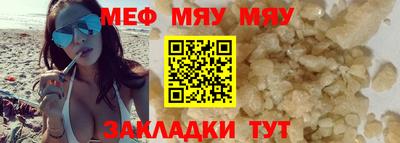 a pvp Бугуруслан