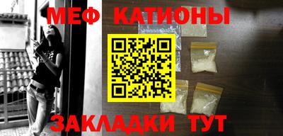СК Бузулук
