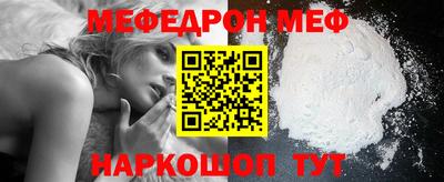СК Бузулук